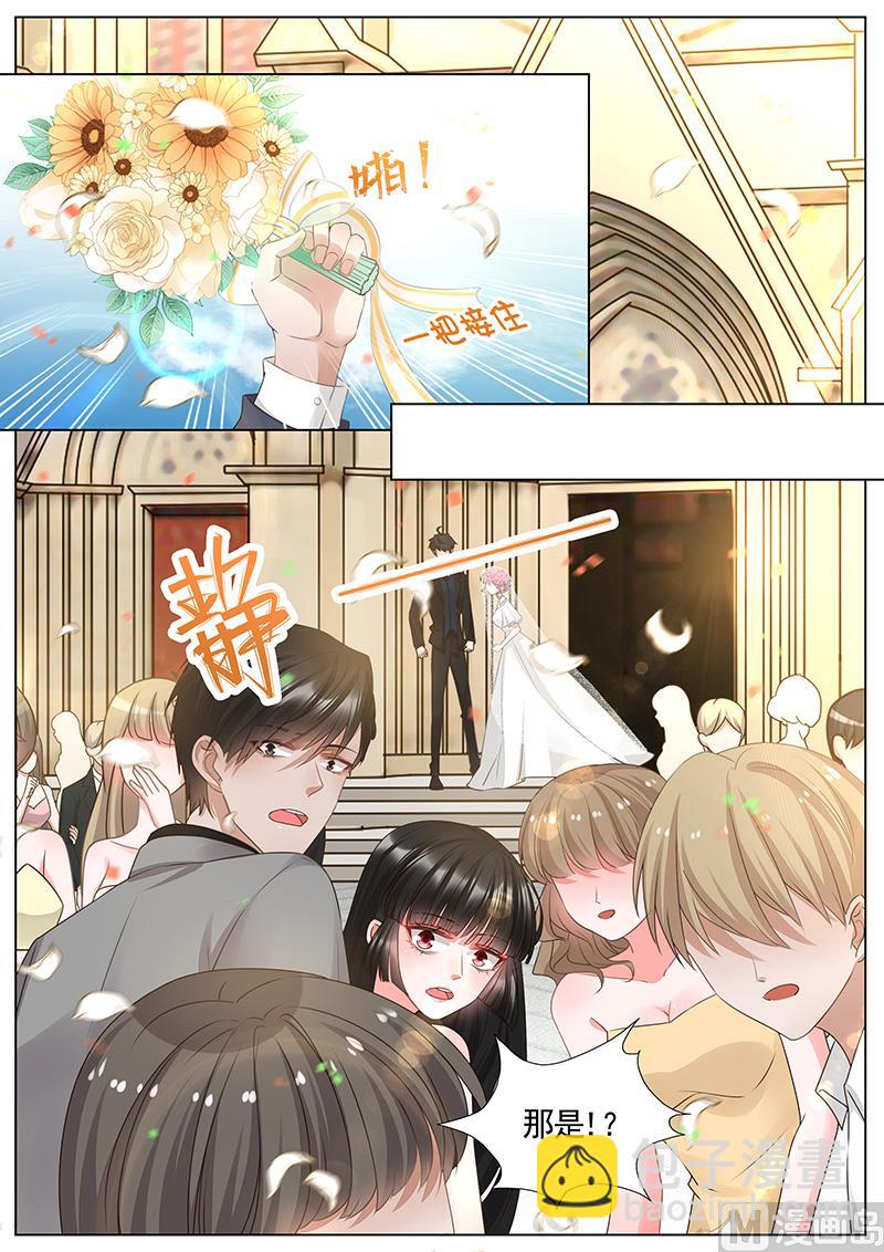 第343话7