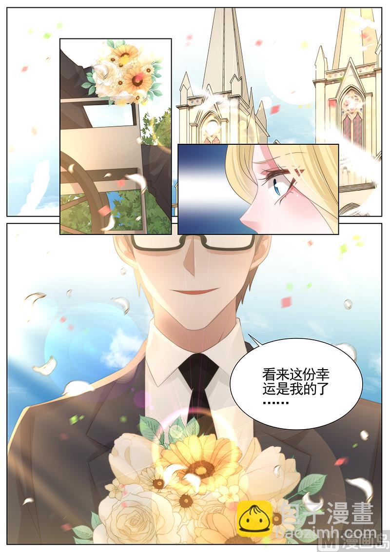 第343话8