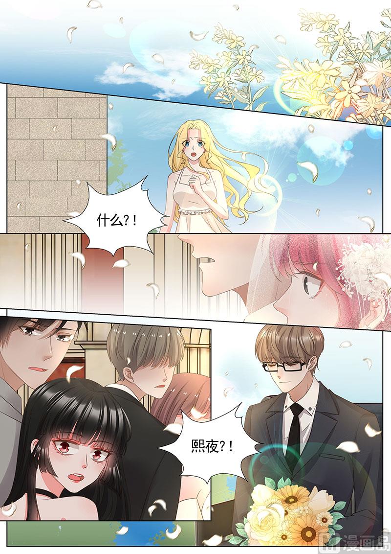 第344话0