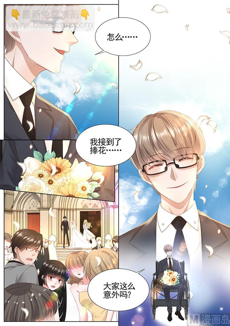 第344话1