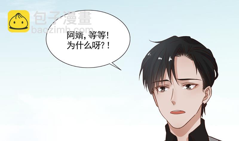 第344话11