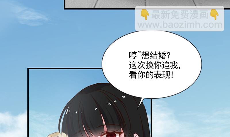 第344话14