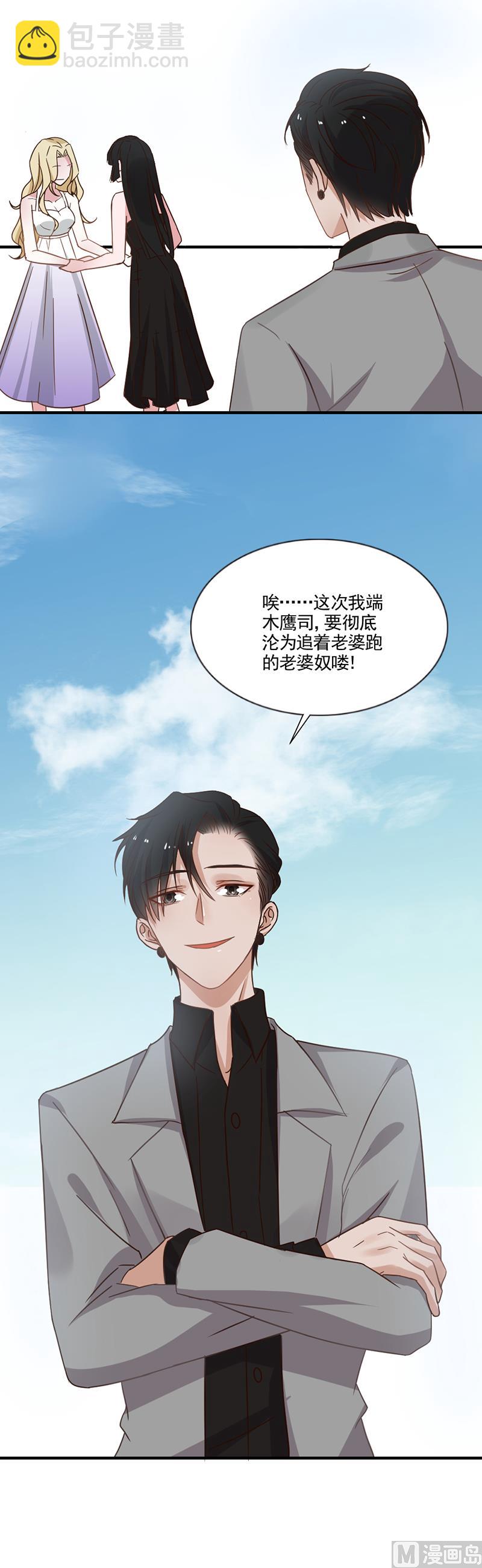 第344话17