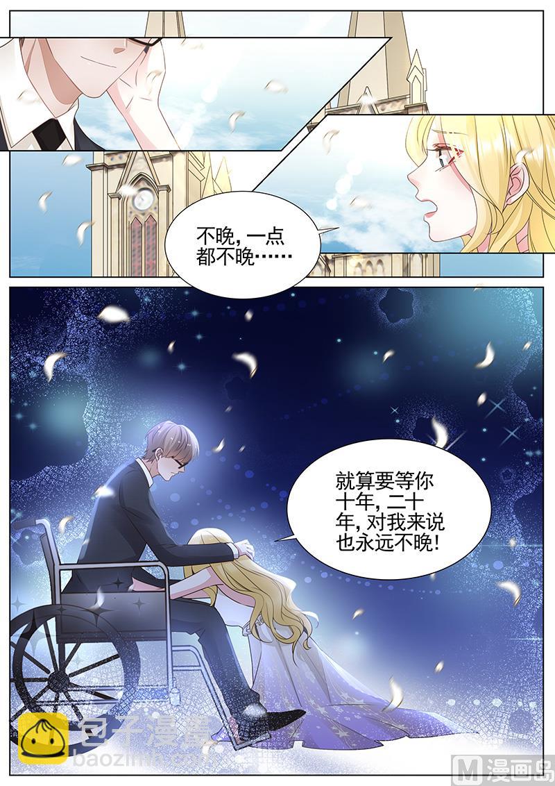 第344话3