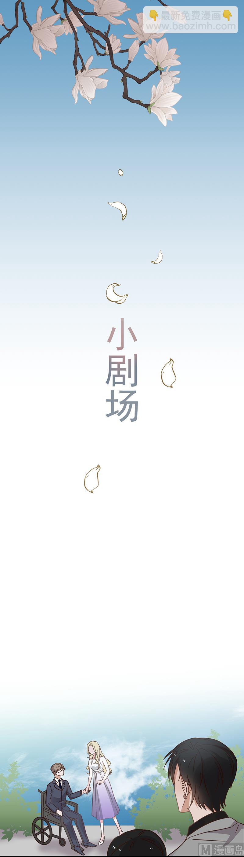 第344话9