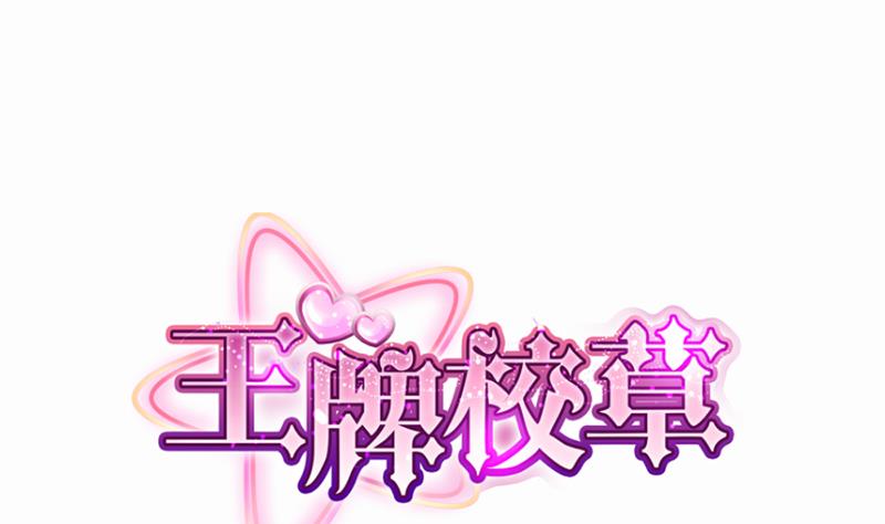 第346话0