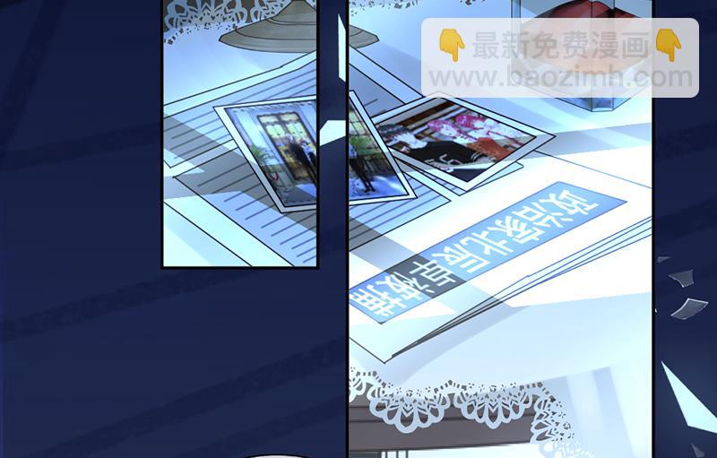 第346话11