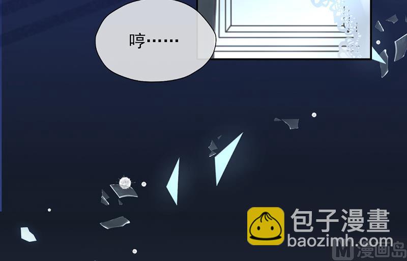 第346话12