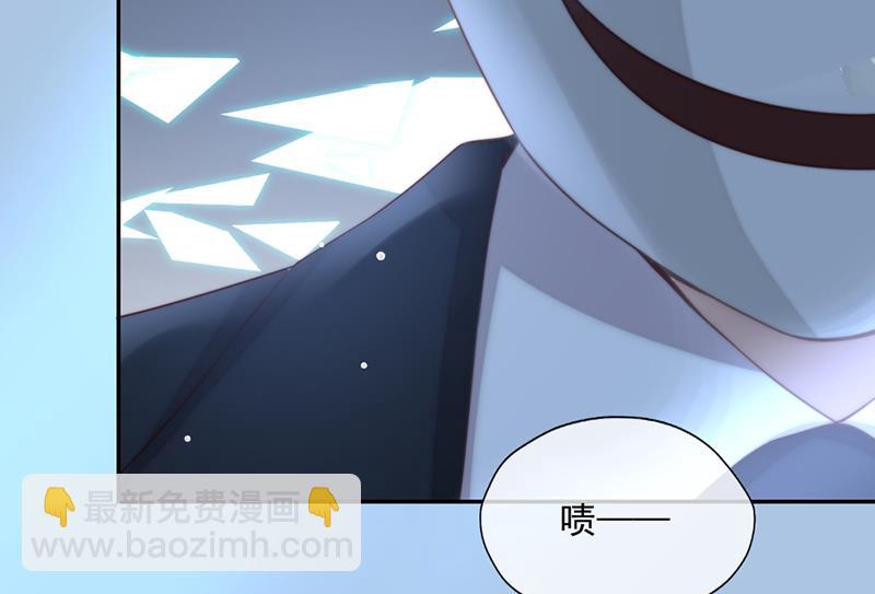 第346话17