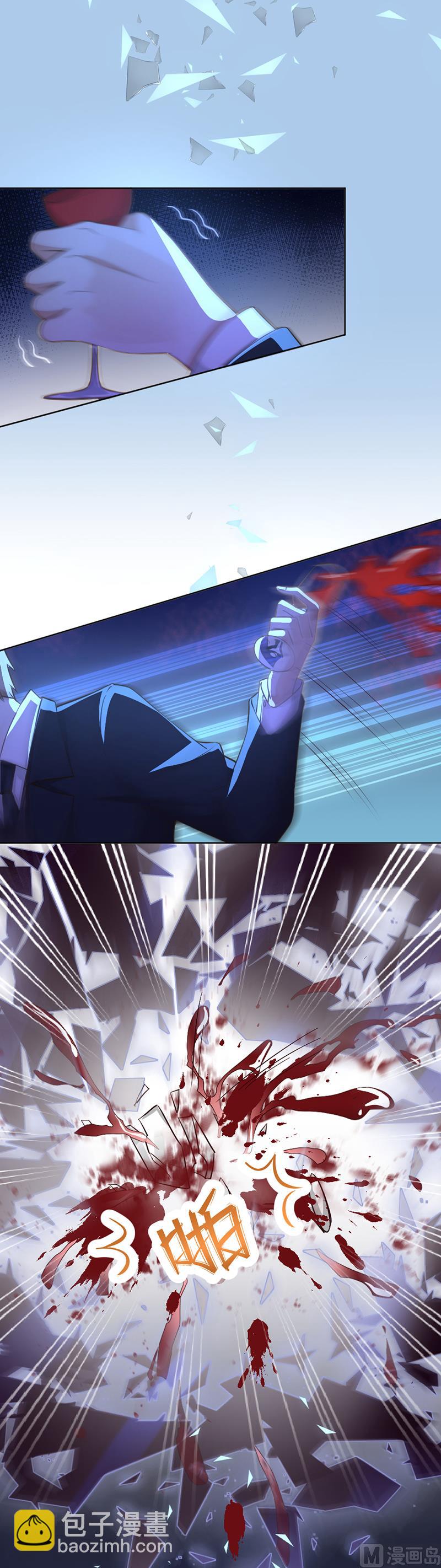 第346话19