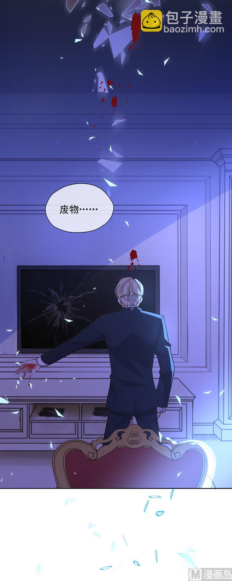 第346话20