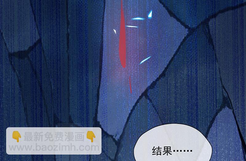 第346话24