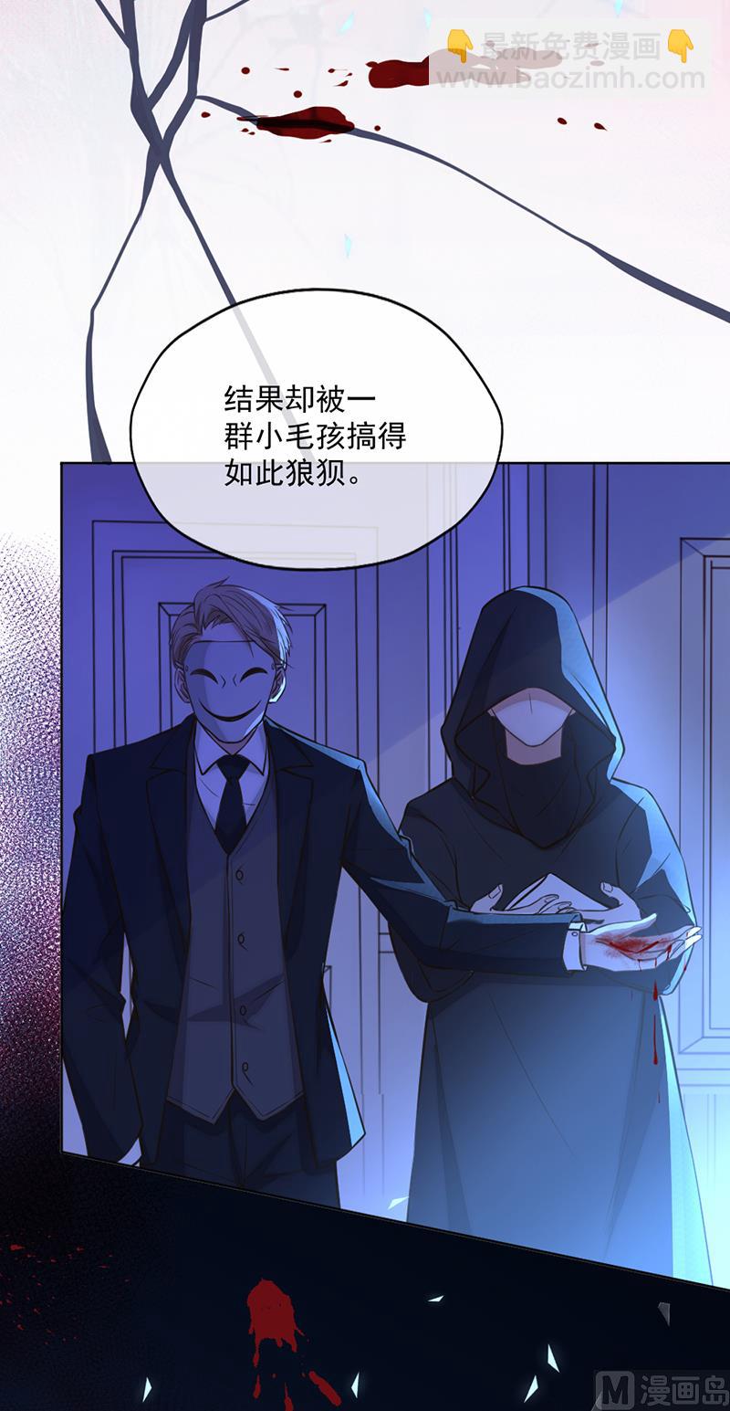 第346话27