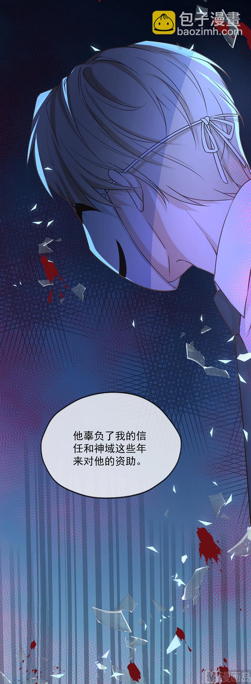 第346话28