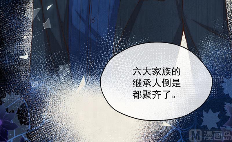 第346话34