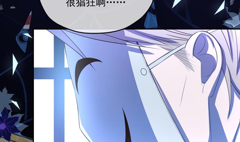 第346话37