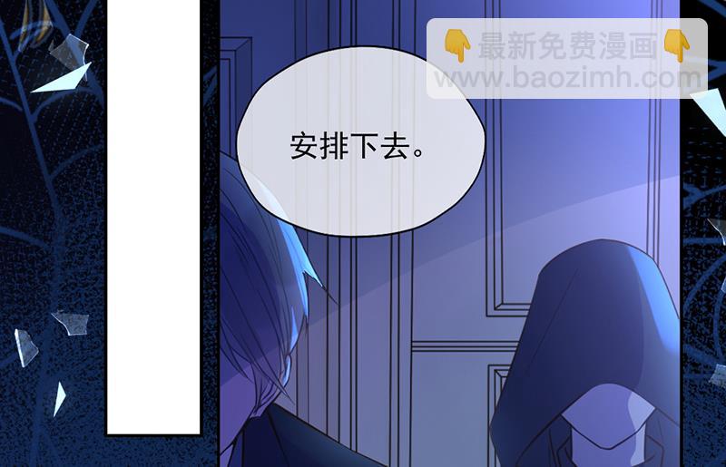 第346话39