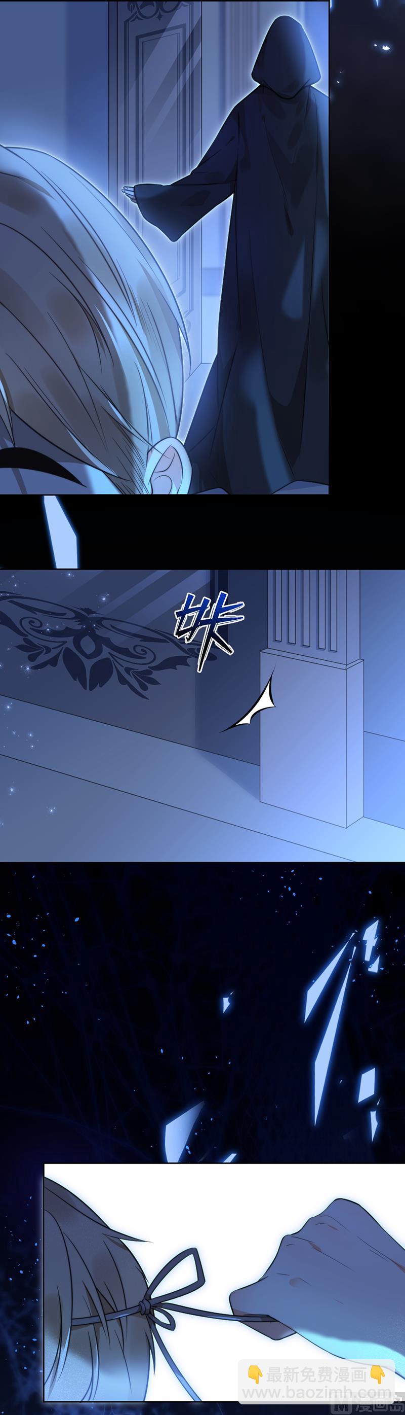 第346话53