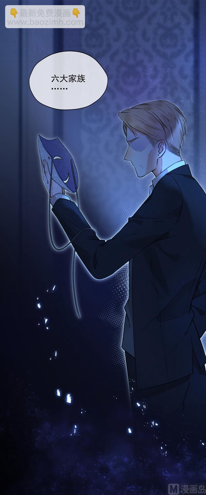 第346话55
