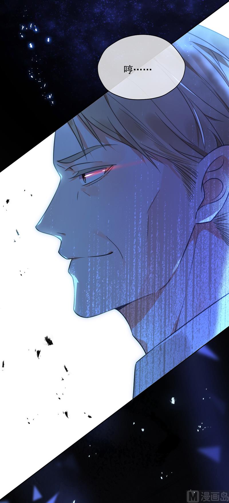 第346话56