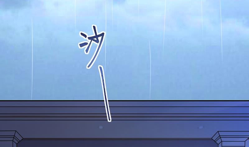 第346话7