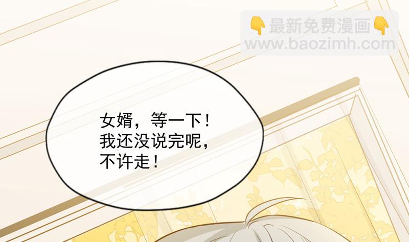 第349话13