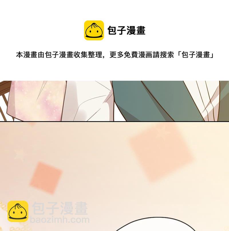 第349话16