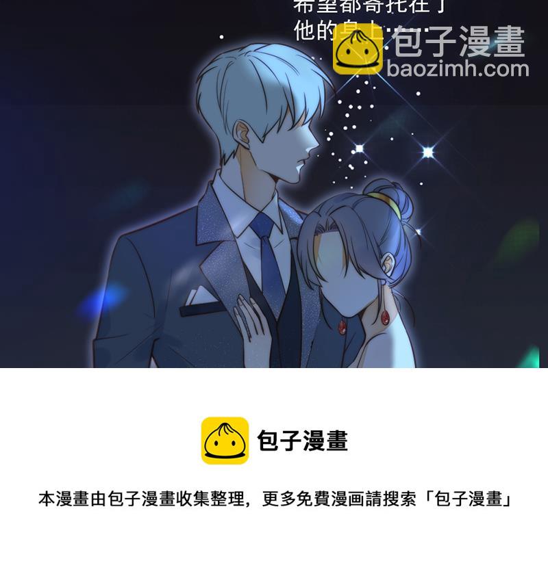 第349话24