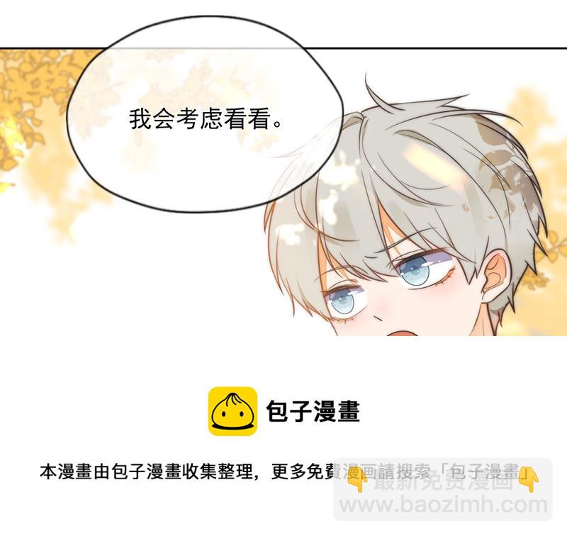第349话28