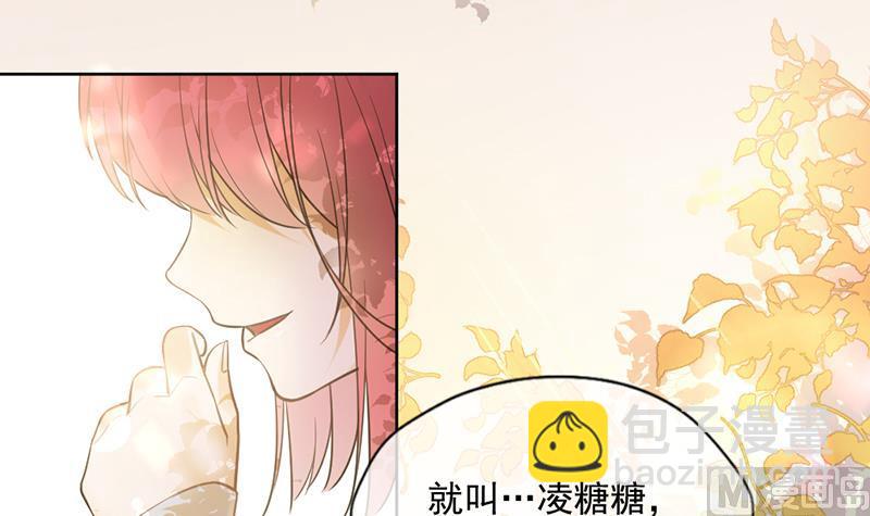 第349话3