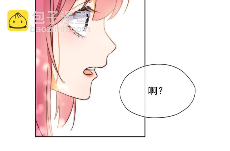 第349话31