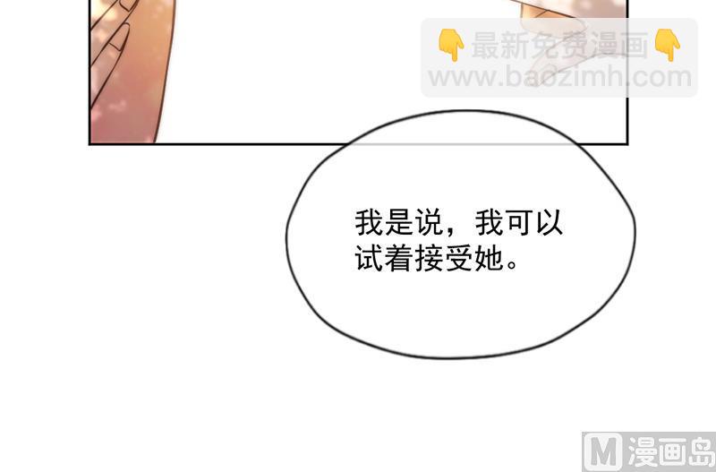 第349话33