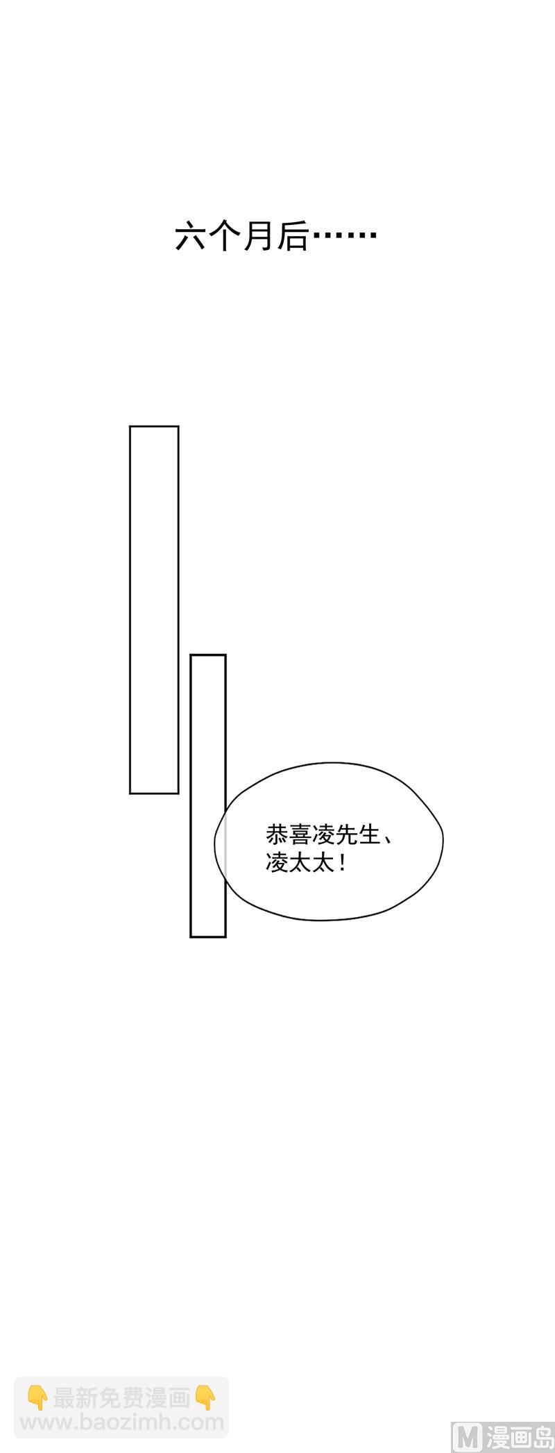 第349话34