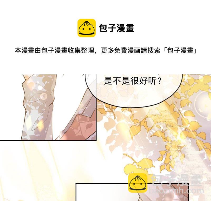 第349话4