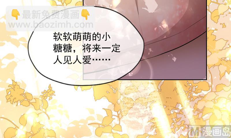 第349话6