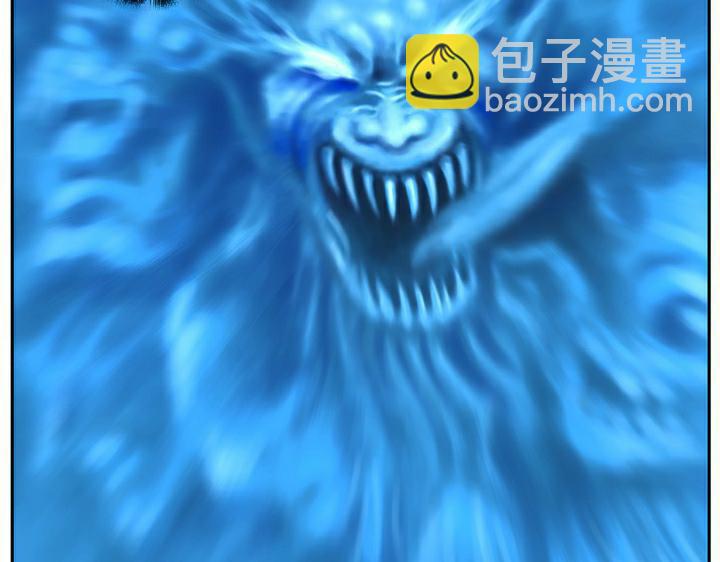 第1话 揭竿起义10
