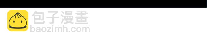 第1话 揭竿起义20