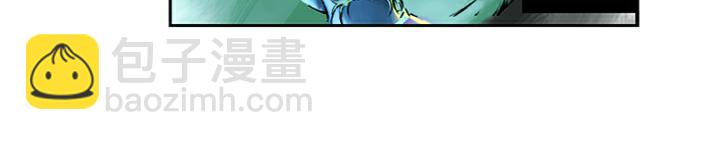 第1话 揭竿起义35