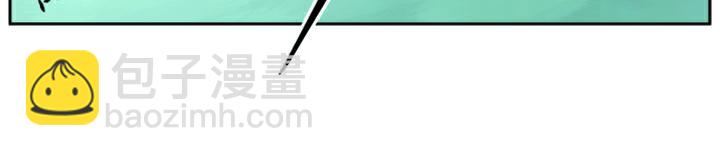 第1话 揭竿起义54