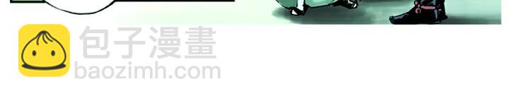 第1话 揭竿起义60