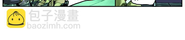 第2话 史进拜师32