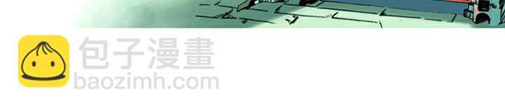 第4话 鲁智深2