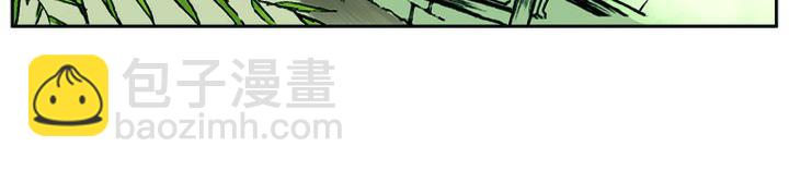 第4话 鲁智深5