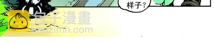 第6话 鲁智深醉酒20