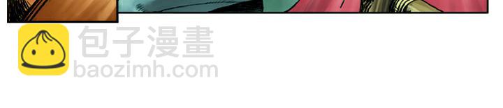 第6话 鲁智深醉酒47
