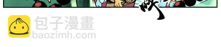 第6话 鲁智深醉酒5