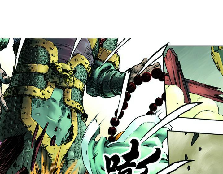 第6话 鲁智深醉酒64