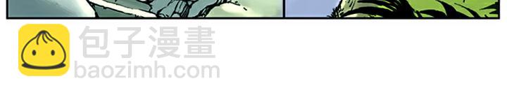 第9话 打虎将李忠57
