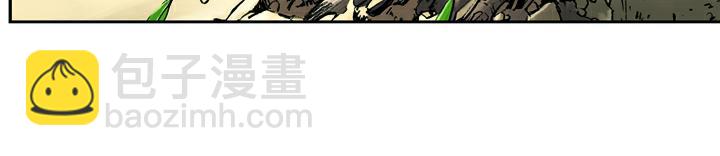 第11话 鲁智深倒提垂杨柳32