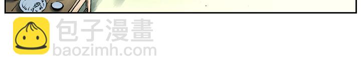 第11话 鲁智深倒提垂杨柳44